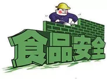 張兵局長赴啟調研 食品生產企業與辦公用品管理的雙重任務